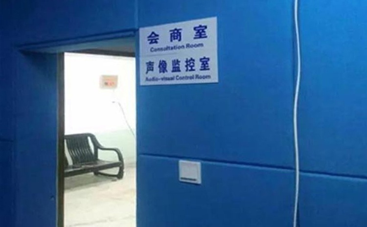 遼寧撫順派出所軟包吸音板聲學工程-3