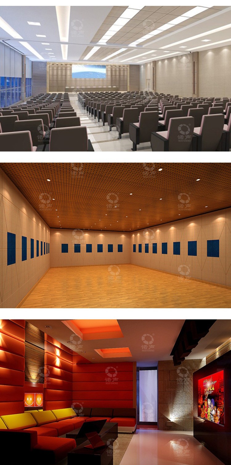 電影院軟包吸音板案例展示-12