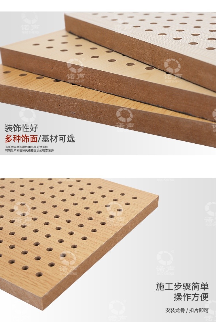 環?？啄疚舭逖b飾-4